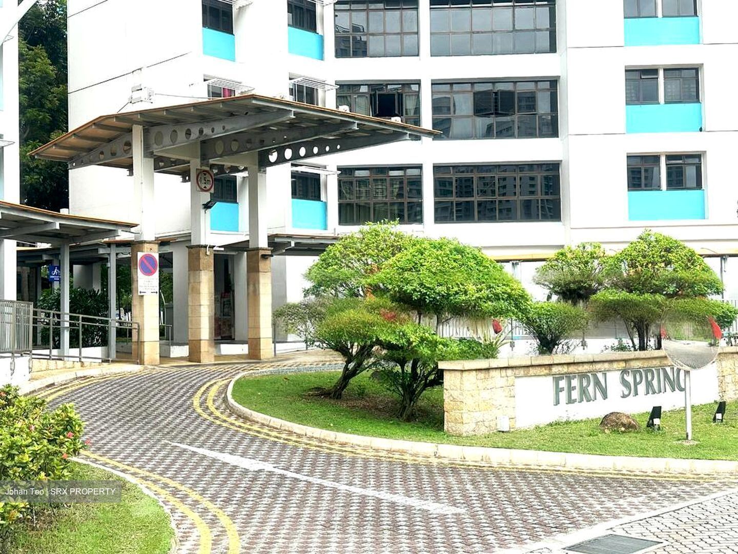 Blk 403B Fern Spring (Sengkang), HDB 5 Rooms #465005721